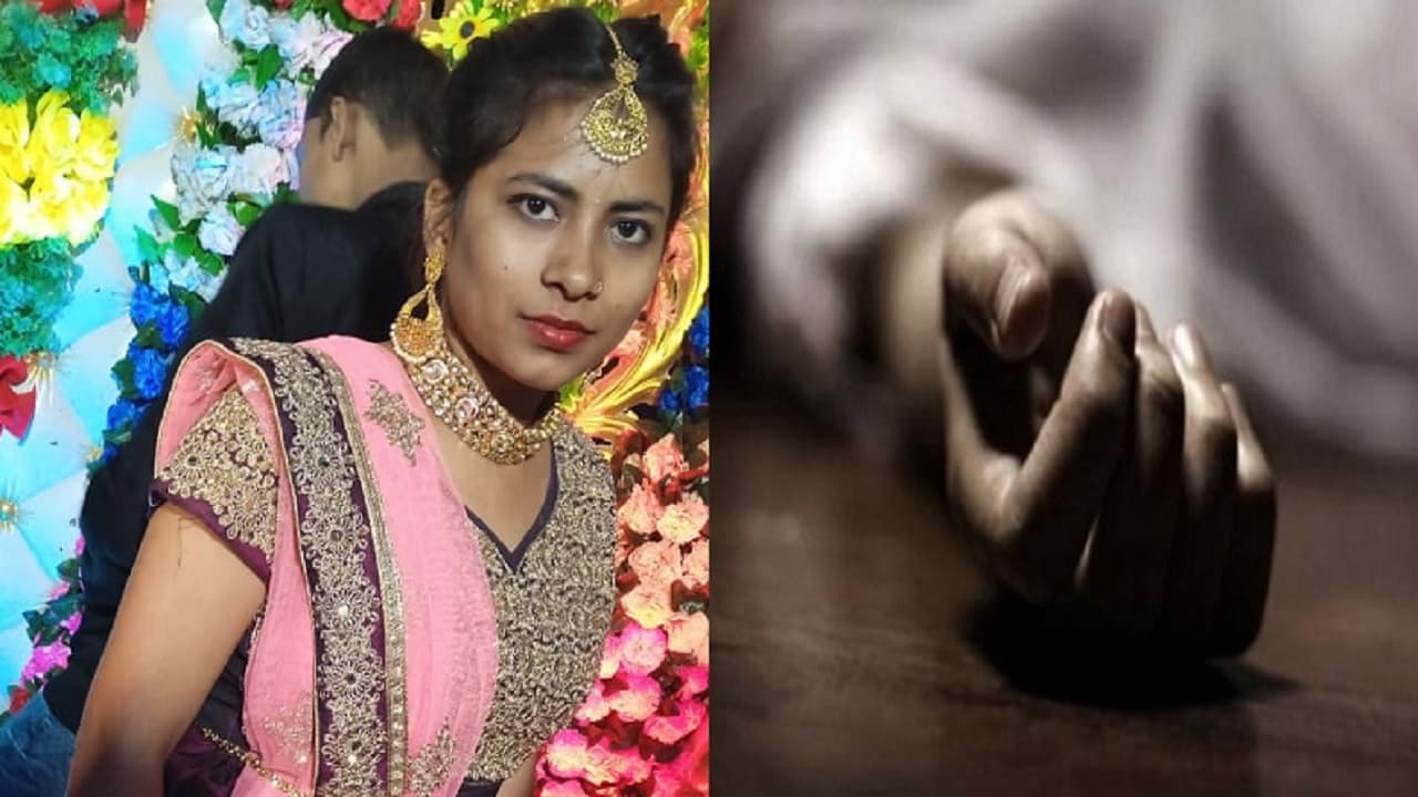 Bihar: बांका की इंटर छात्रा का भागलपुर के लॉज से शव बरामद, फोन पर बात करने के दौरान लगायी फांसी!