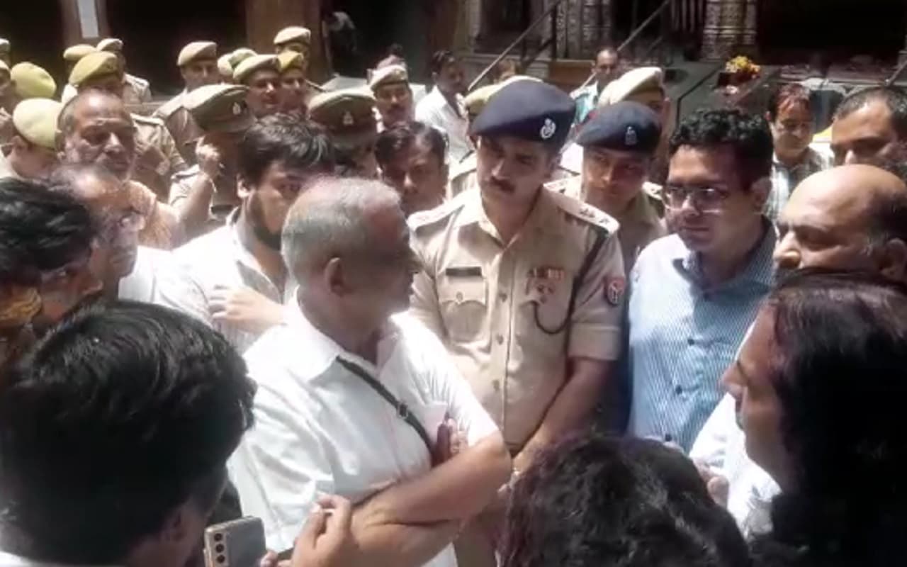 Banke Bihari Temple: भगदड़ मामले की जांच जारी, समिति के प्रमुख ने मंदिर के आसपास का दौरा किया