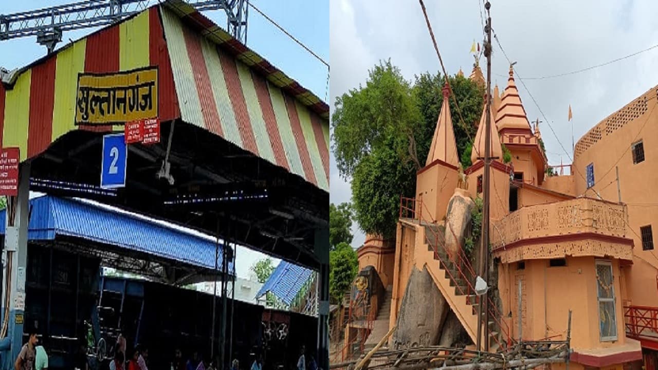 Train Status: मालदा उधना स्पेशल समेत 3 ट्रेनें लेट, सुल्तानगंज से अगले छह घंटे में गुजरेंगी 23 ट्रेंने