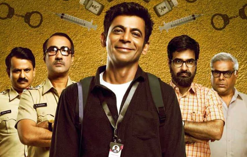 Sunflower Review : सुनील ग्रोवर का उम्दा अभिनय है 'सनफ्लावर' की खासियत