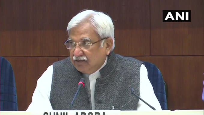 Election Commission LIVE  : पांच राज्यों में फूंका गया चुनावी बिगुल, 27 मार्च से 29 अप्रैल के बीच डाले जायेंगे वोट, दो मई को होगा मतदान, विस्तार से जानें कहां कब होगा चुनाव