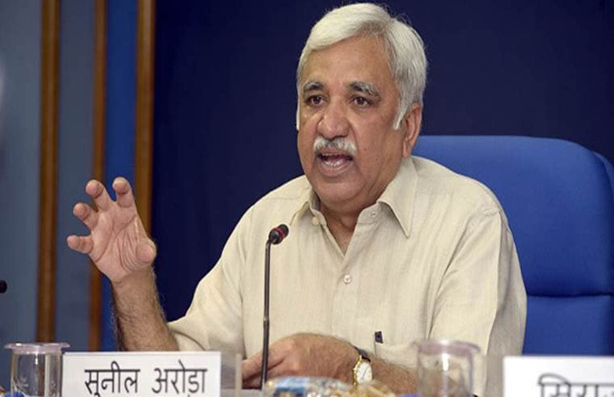 क्या बिहार चुनाव नवंबर-दिसंबर से आगे बढ़ सकते हैं? जानिए क्या कहा मुख्य चुनाव आयुक्त ने