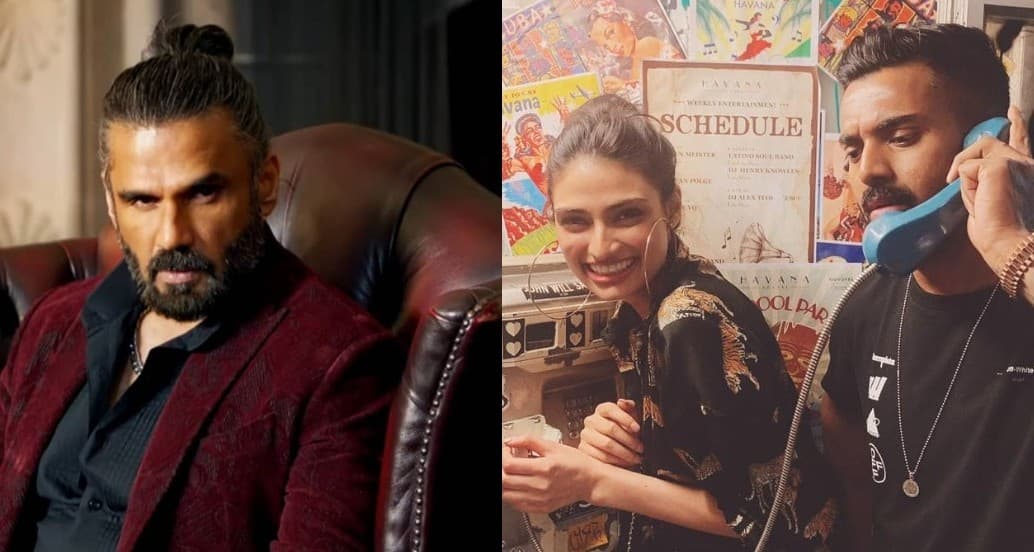 आथिया-केएल राहुल की डेटिंग की खबरों के बीच सुनील शेट्टी ने शेयर किया VIDEO, क्रिकेटर के बारे में कही ये बात