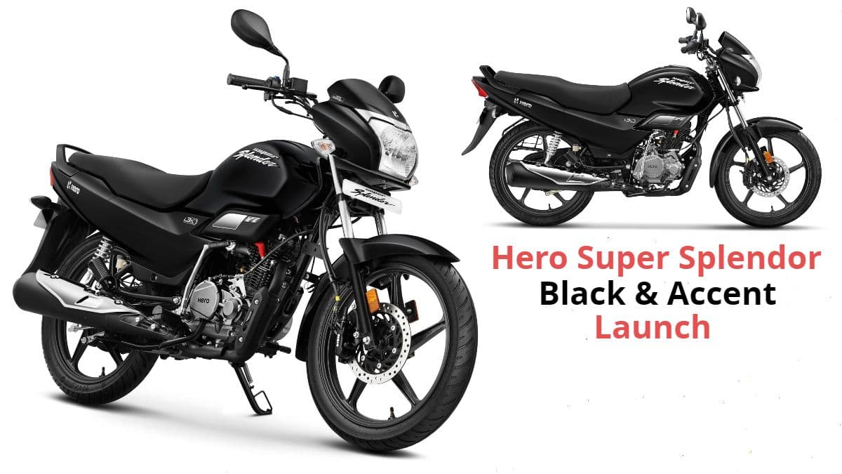 85 हजार की Super Splendor को सिर्फ 15000 रुपये में खरीदें, यहां मिल रहे जबरदस्त डील्स