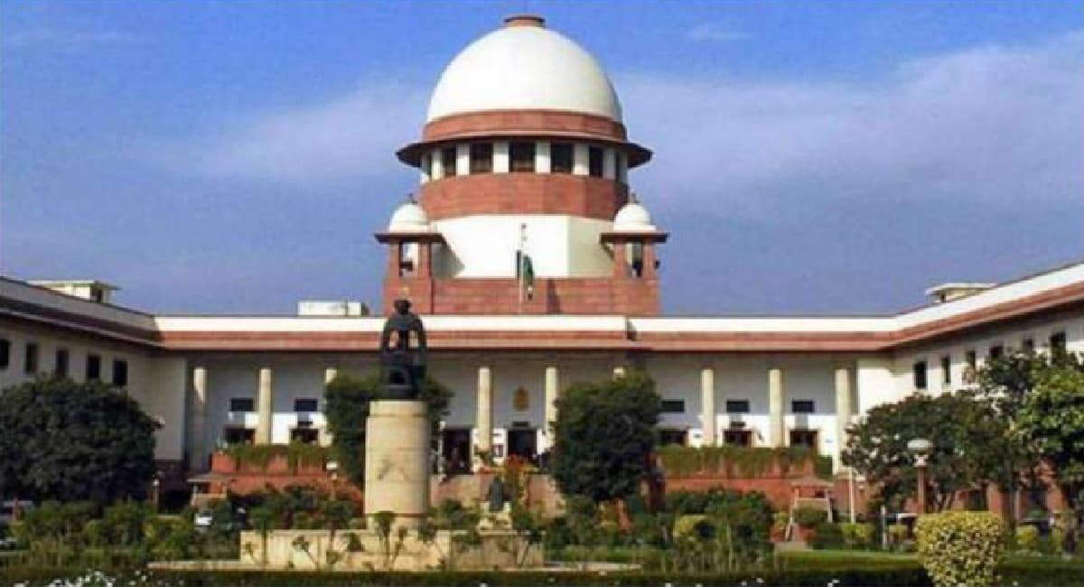 Marital Rape: वैवाहिक बलात्कार मामले में सुप्रीम कोर्ट ने केंद्र सरकार से मांगा जवाब, 21 मार्च को अगली सुनवाई