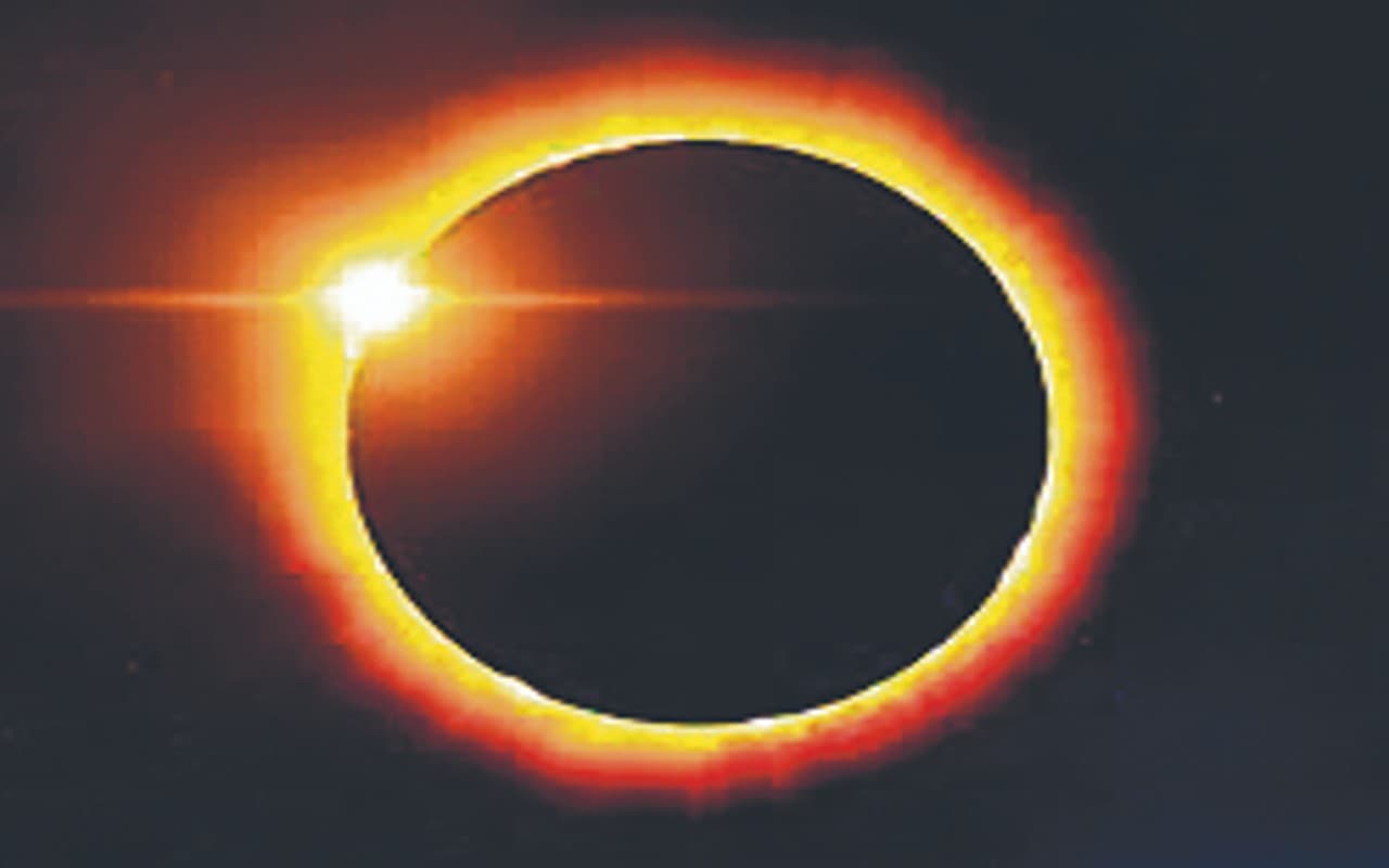 Surya Grahan 2022: 25 अक्टूबर को लगा रहा सूर्य ग्रहण, जमशेदपुर में इस समय होगा स्पर्श