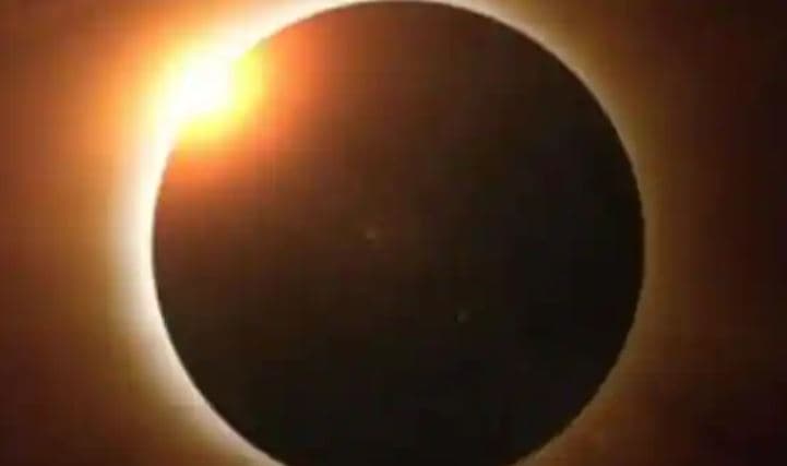 Surya Grahan 2022: साल का पहला सूर्य ग्रहण देखने जा रहे तो इन सेफ्टी टिप्स के बारे में जरूर जान लें