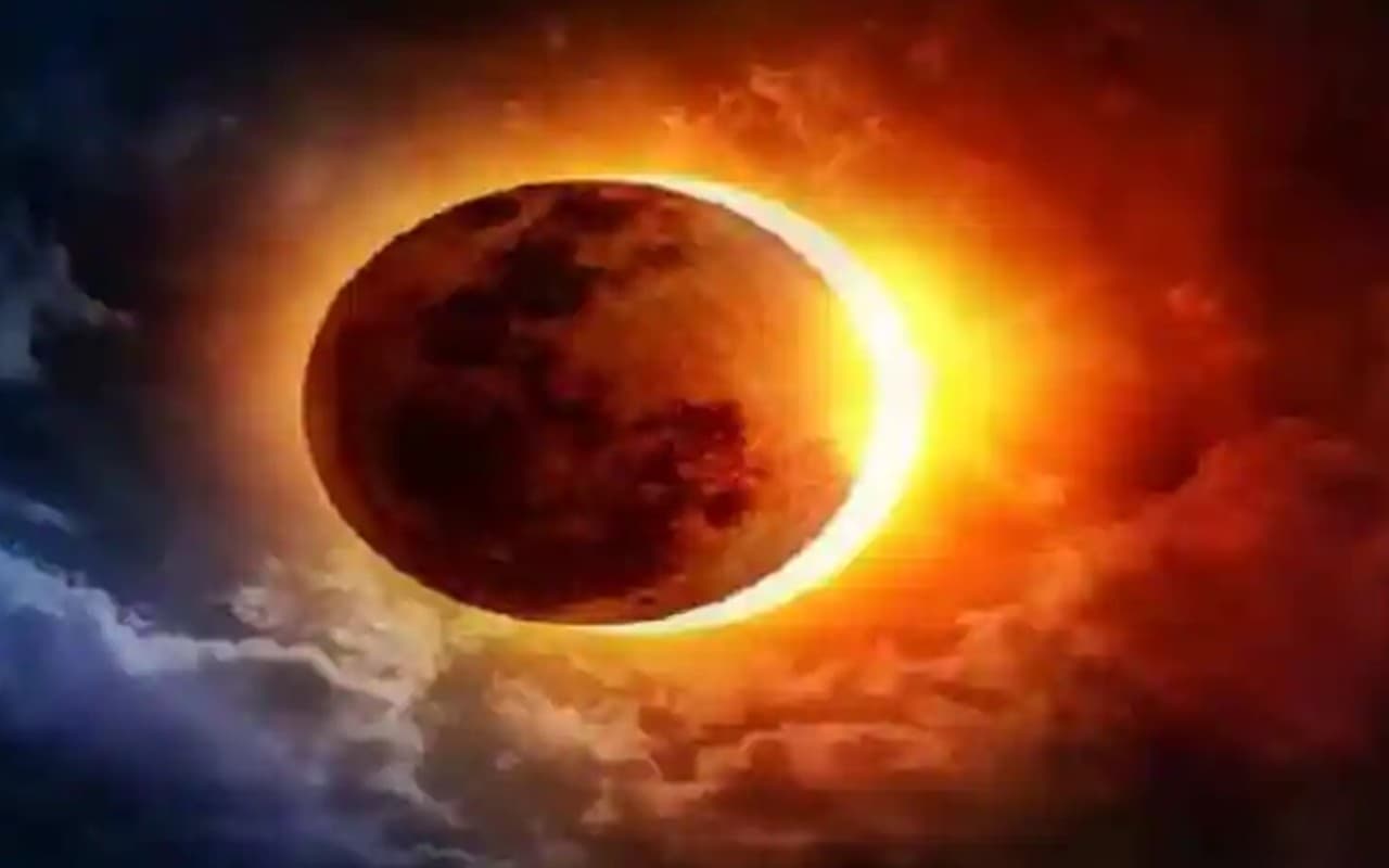 Surya Grahan 2022 Date Time: भारत में सूर्य ग्रहण शुरू, आपके शहर में कब दिखेगा और कब समाप्त होगा?