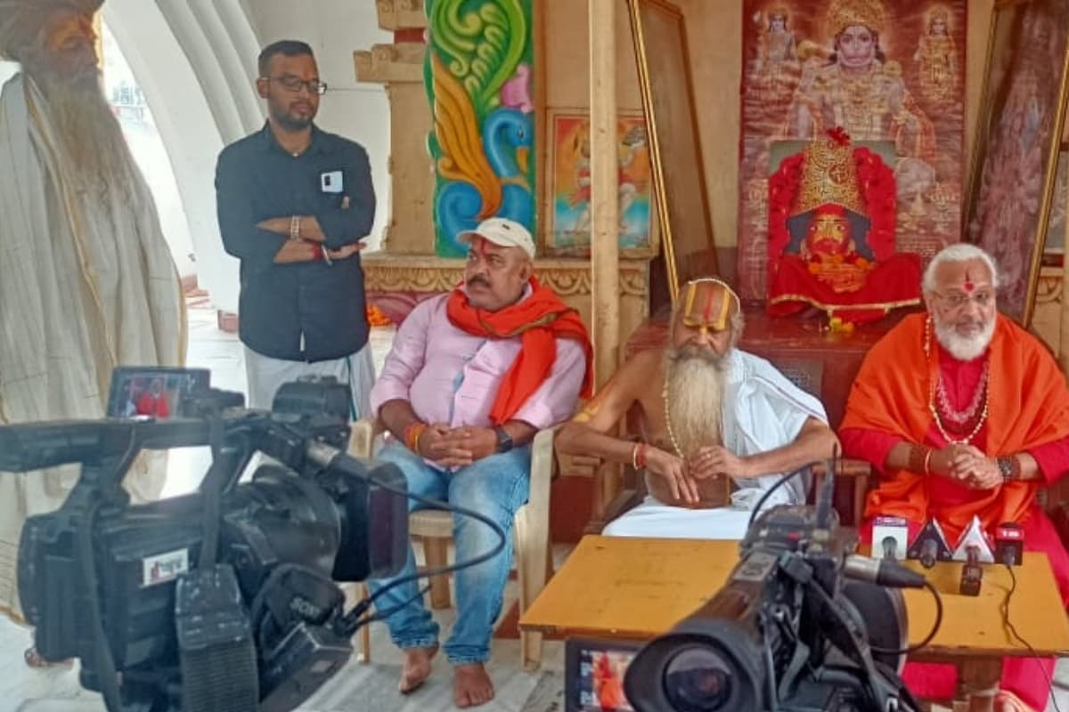 रांची: संकट मोचन हनुमान मंदिर की नयी कमेटी का महामंडलेश्वर सूर्य नारायण दास त्यागी ने किया विरोध, कही ये बात