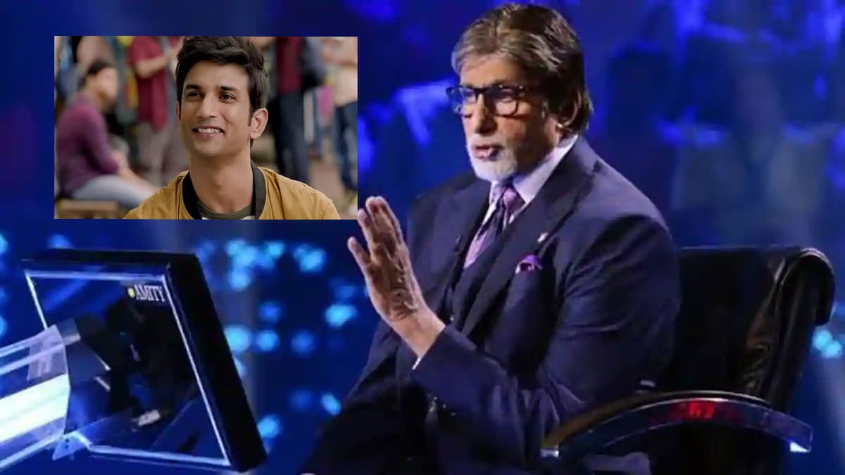 केबीसी के दूसरे ही सवाल में अमिताभ बच्चन ने पूछा सुशांत के फिल्म से जुड़ा ये सवाल, जानिए सही जवाब
