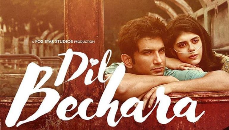 Dil Bechara Review :’दिल बेचारा’ रिलीज, रजनीकांत के गाने की धुन पर सुशांत की इंट्री…
