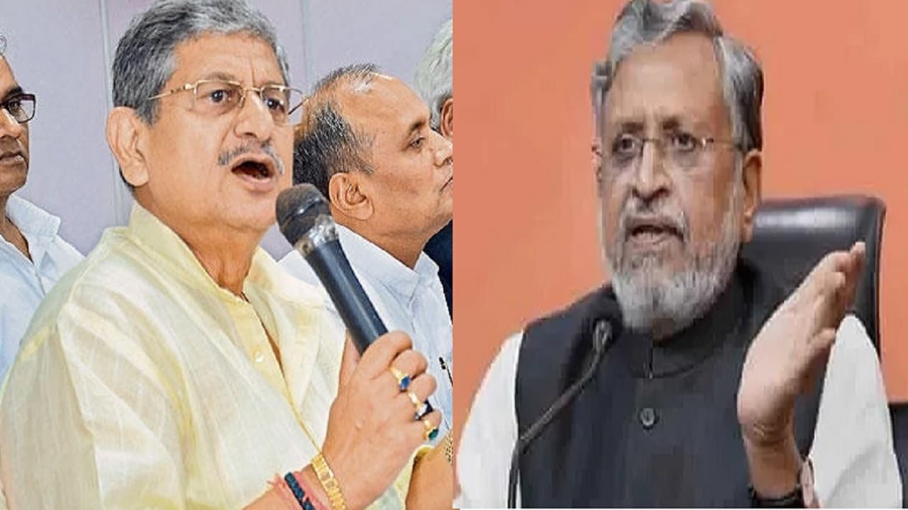 वह कोई ज्योतिषी नहीं हैं... अध्यक्ष पद को लेकर सुशील मोदी की भविष्यवाणी पर ललन सिंह ने दी प्रतिक्रिया