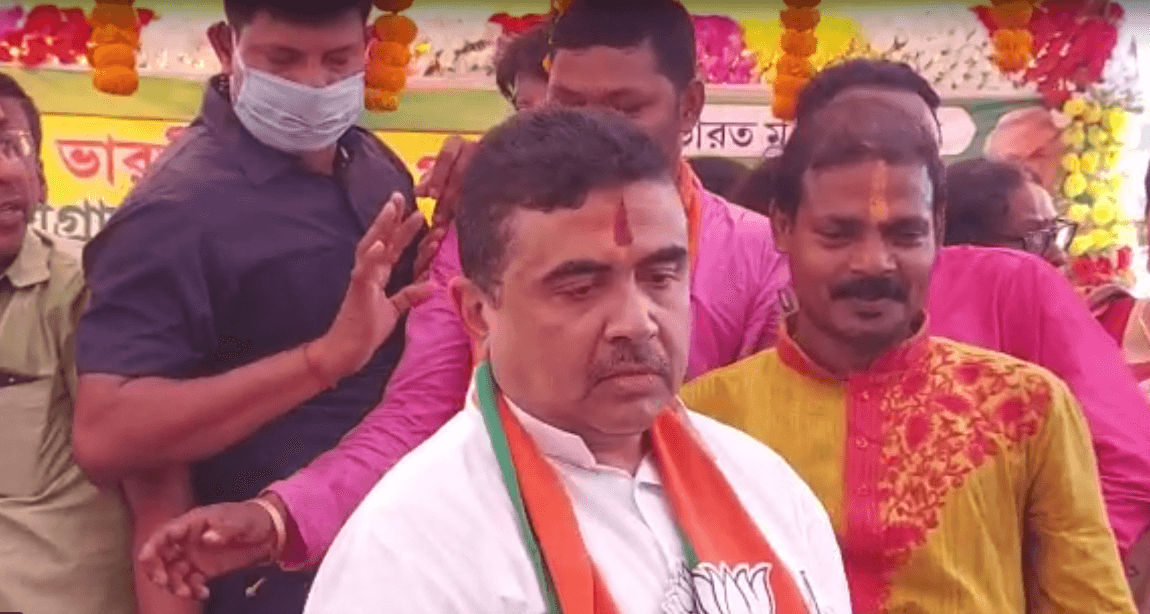 Bengal Chunav 2021: ममता बनर्जी के चंडी पाठ पर शुभेंदु का पलटवार, अधीर रंजन ने कहा-बीजेपी से कम 'हिंदुत्वादी' नहीं है ममता
