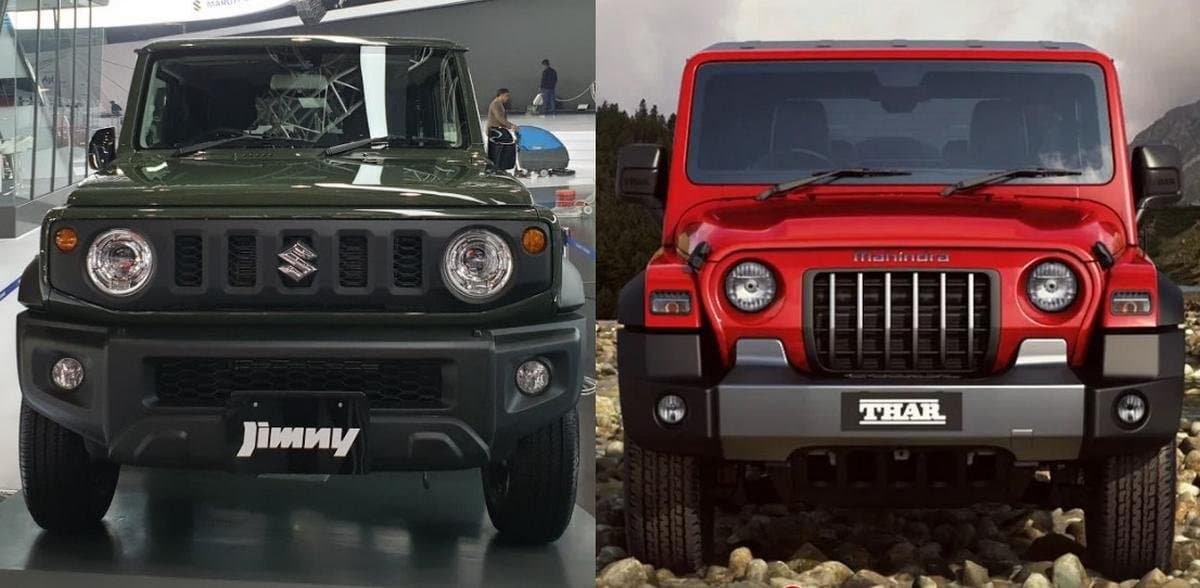 Thar Vs Jimny: क्या महिंद्रा थार के सामने फुस्स हो गयी मारुति जिम्नी? बिक्री के मद्देनजर समझिए क्या है असलियत Thar Vs Jimny: क्या महिंद्रा थार के सामने फुस्स हो गयी मारुति जिम्नी? बिक्री के मद्देनजर समझिए क्या है असलियत