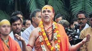 Varanasi: स्वामी अविमुक्तेश्वरानंद को राहत, कोर्ट में आत्मसमर्पण के बाद अंतरिम जमानत, 2015 का है मामला… Varanasi: स्वामी अविमुक्तेश्वरानंद को राहत, कोर्ट में आत्मसमर्पण के बाद अंतरिम जमानत, 2015 का है मामला…