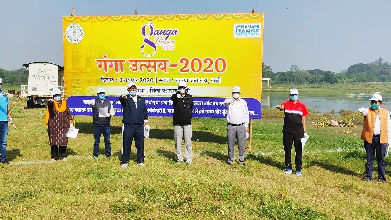 Namami Gange : गंगा उत्सव के जरिए श्रमदान से स्वच्छता का संदेश, जलाशयों की स्वच्छता का संकल्प