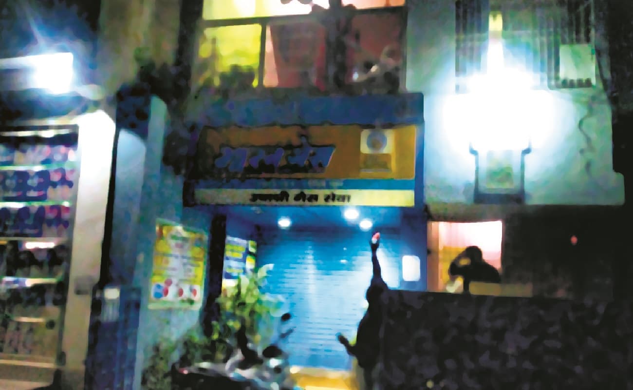 पटना में गैस एजेंसी के मालिक समेत स्टाफ को अपराधियों ने बनाया बंधक, पिटाई कर लूटे चार लाख रुपये