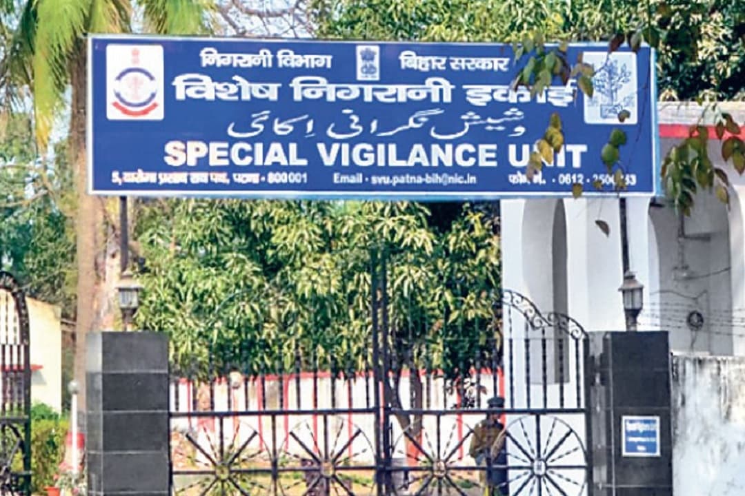 बिहार में 15 साल में 45 IAS-IPS सहित अन्य कर्मियों की निगरानी विभाग ने की ट्रैपिंग, 17 में ही हो सकी चार्जशीट