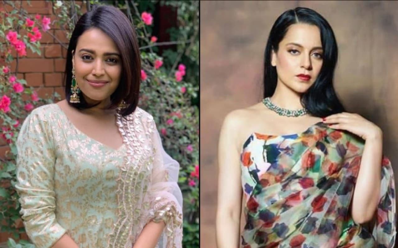 कंगना रनौत ने स्वरा भास्कर को कह दिया था 'बी ग्रेड एक्ट्रेस', अब एक्ट्रेस ने तोड़ी चुप्पी