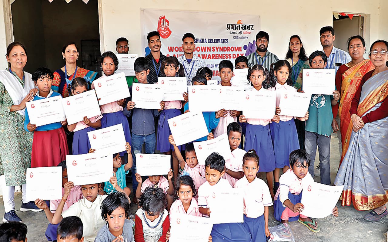 झारखंड में कई बच्चे डाउन सिंड्रोम और ऑटिज्म से पीड़ित, प्राचार्या अमिता ने कहा- समावेशी शिक्षा की है जरूरत