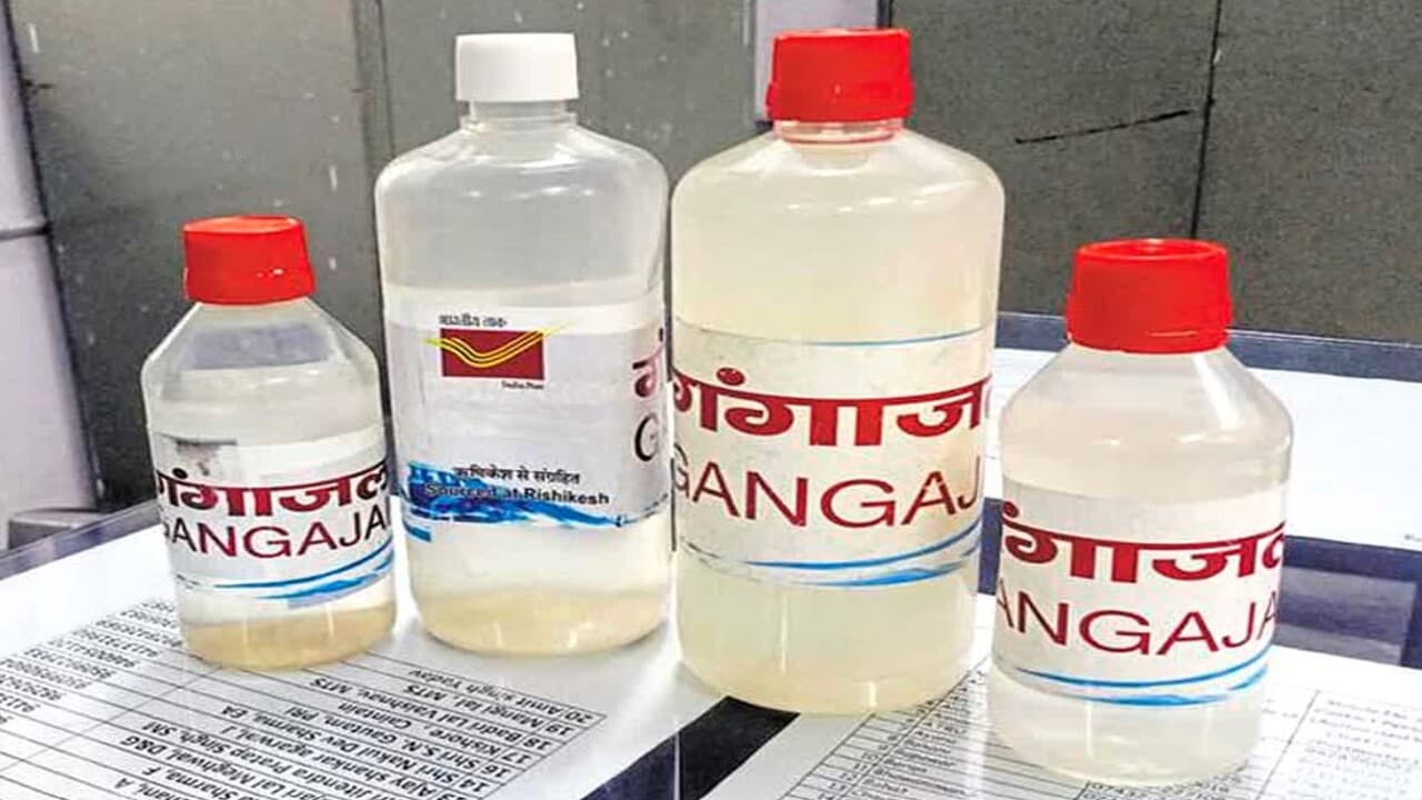 GST: गंगाजल पर केंद्र सरकार ने लगा दिया टैक्स! कांग्रेस अध्यक्ष ने किया था दावा, सरकार ने बतायी सही बात