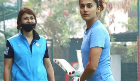 Bollywood News Live Update : तापसी पन्नू ने 'शाबाश मिट्ठू' के लिए शुरू की क्रिकेट ट्रेनिंग, शेयर की ये खास तसवीर
