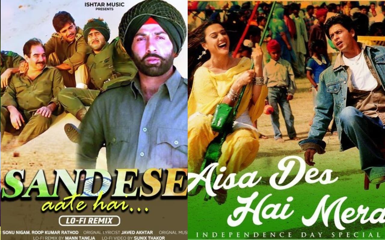 Republic Day Hit Songs 2024: दिलों में जोश भर देते हैं ये देशभक्ति गाने, इनके बिना अधूरा है 26 जनवरी का जश्न