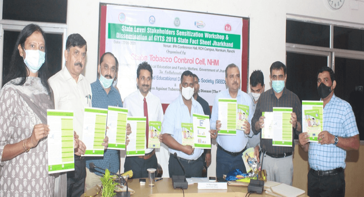 झारखंड में 39 % लोग खाते हैं तंबाकू, अब लड़कियों को भी लुभा रहीं कंपनियां, बोले स्वास्थ्य मंत्री बन्ना गुप्ता