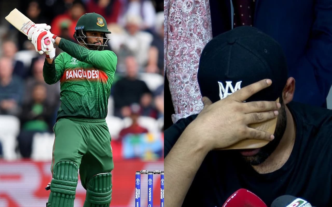 Tamim Iqbal Retirement: वर्ल्ड कप से पहले बांग्लादेश के कप्तान ने लिया संन्यास, घोषणा कर लगे फूट-फूट कर रोने Tamim Iqbal Retirement: वर्ल्ड कप से पहले बांग्लादेश के कप्तान ने लिया संन्यास, घोषणा कर लगे फूट-फूट कर रोने