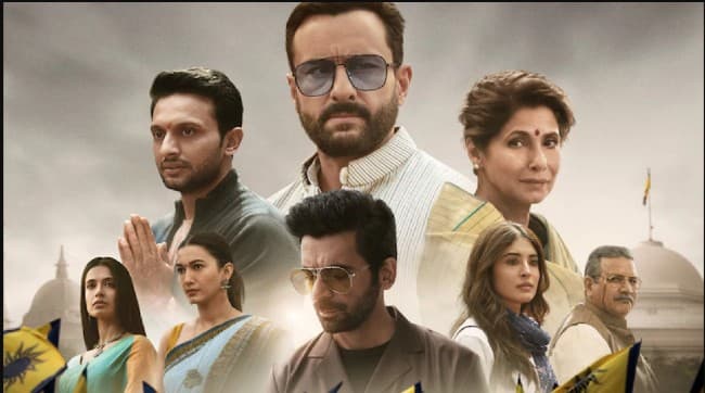 वेब सीरीज तांडव को लेकर गहराया विवाद, पूरे देश में विरोध, लखनऊ में एफआईआर दर्ज