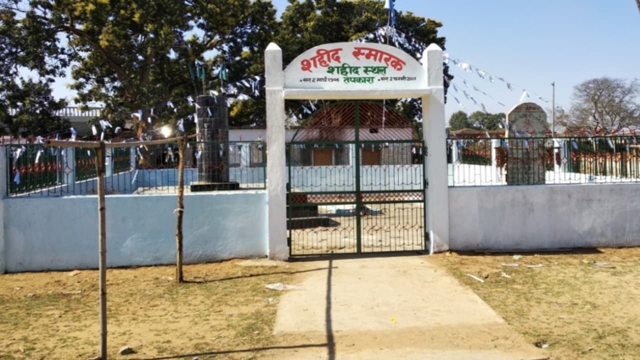 तपकारा गोलीकांड को याद कर आज भी सिहर उठते हैं ग्रामीण, क्षेत्र के 3 दर्जन परिवार आज भी झेल रहे हैं दंश