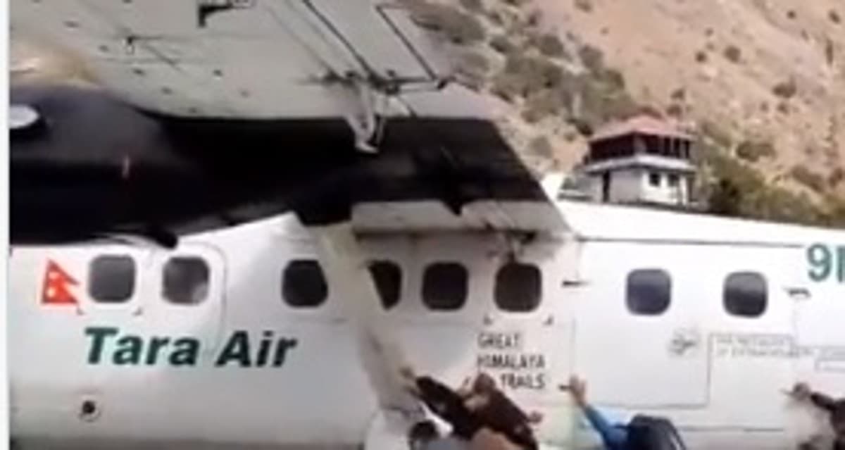 Nepal में एक विमान लापता, चार भारतीयों समेत 22 लोग हुए थे सवार, इलाके में हो रही है बारिश