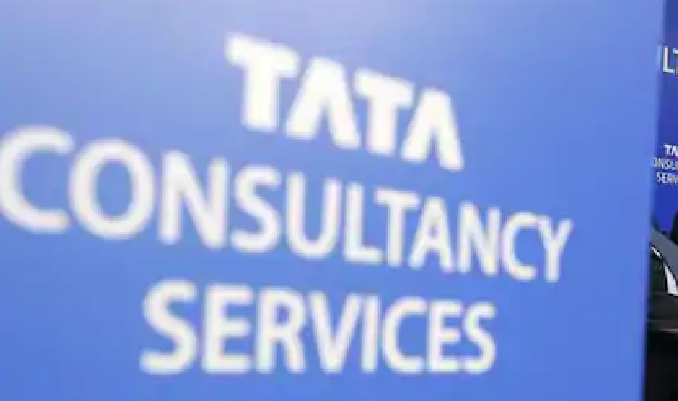 छह महीने में दूसरी बार टीसीएस ने बढ़ायी कर्मचारियों की सैलरी