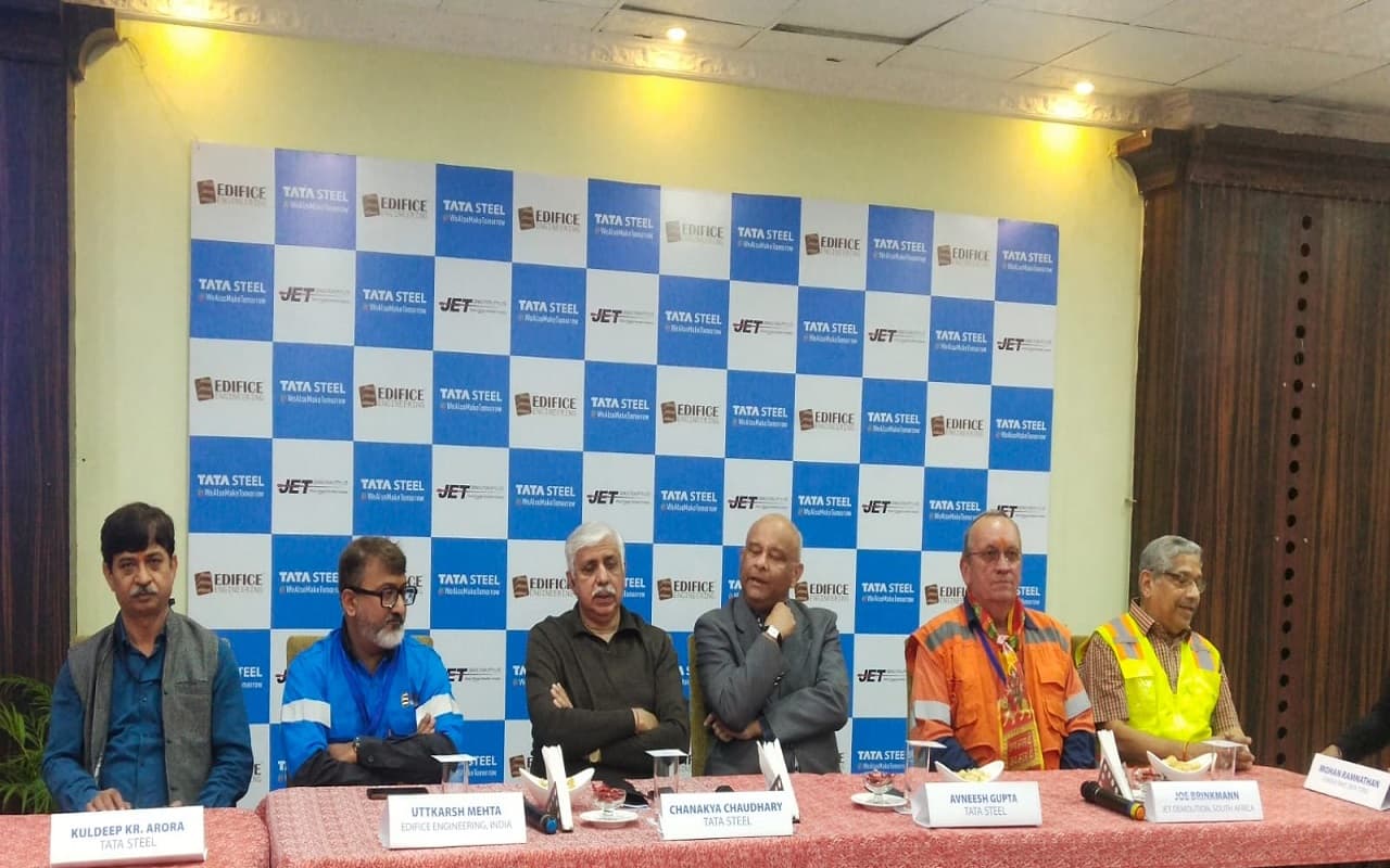 Jharkhand News: झारखंड के जमशेदपुर में बटन दबते ही ध्वस्त हो गयी टाटा स्टील की 110 मीटर ऊंची चिमनी