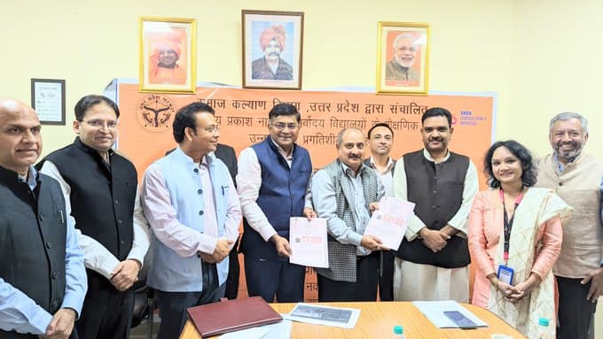 UP News: समाज कल्याण विभाग के विद्यालयों में ट्रेनिंग देगी टीसीएस, JEE-NEET में ऐसे मिलेगी कामयाबी