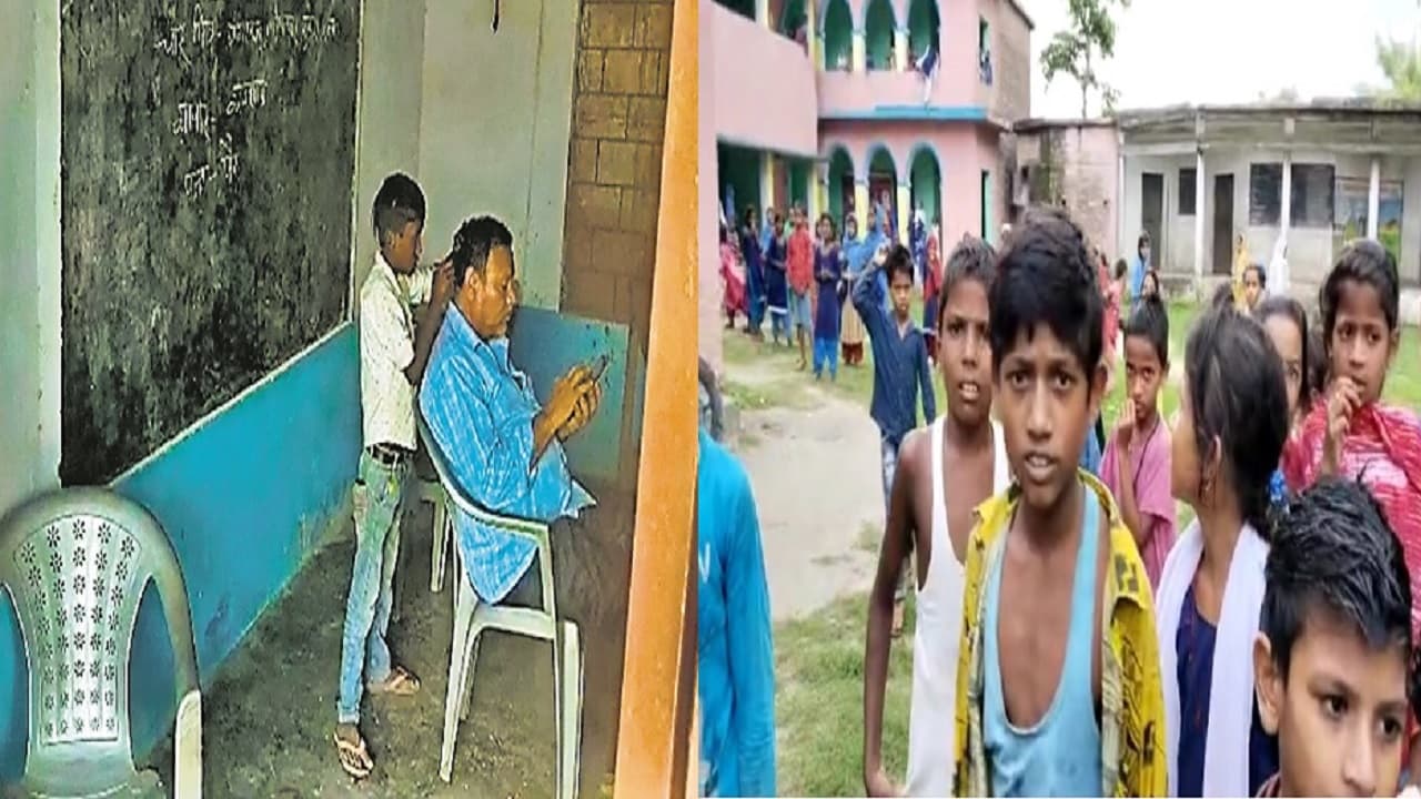 बिहार: स्कूल में छात्रों के खिलाफ हिंसक हो रहे गुरुजी, कक्षा में मसाज करवाते व बालों से जूं निकलवाते देखे गए