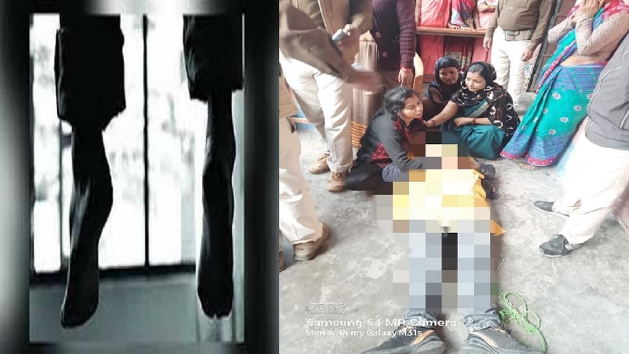 Bihar: अररिया में शिक्षक ने स्कूल में की आत्महत्या, कक्षा के लिए ढूंढ रहे बच्चों ने फंदे से लटका पाया