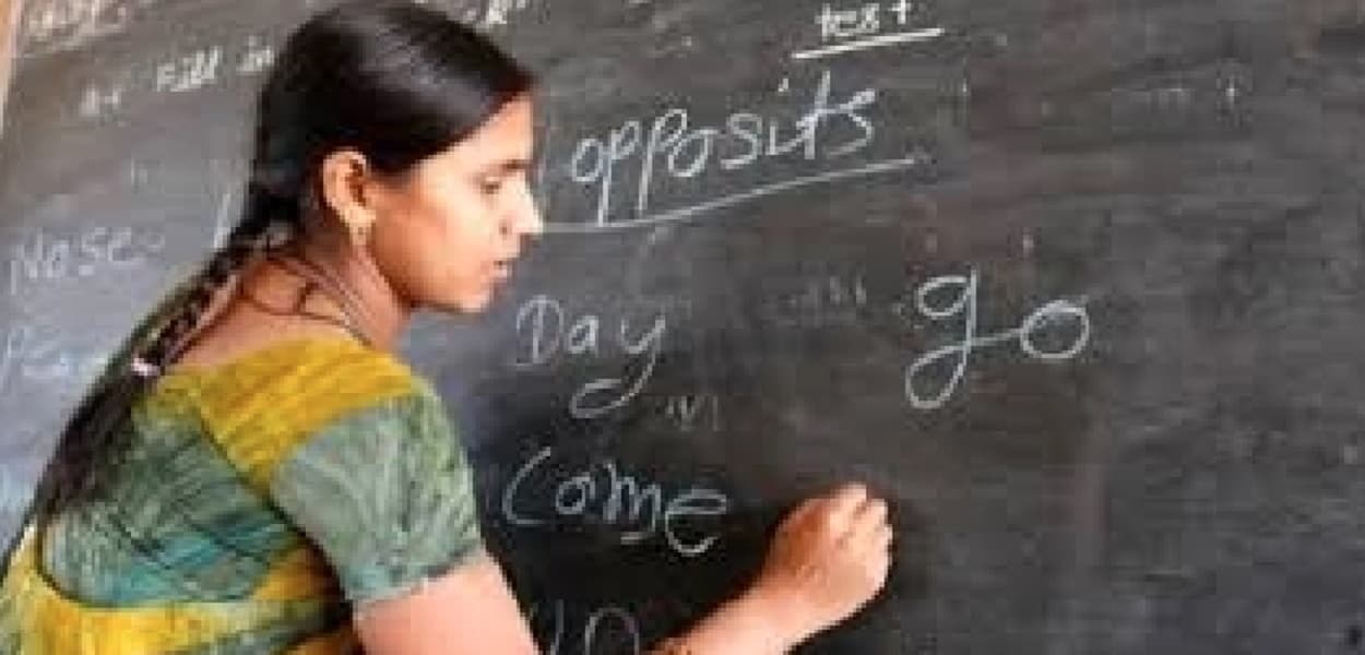 बिहार में नयी शिक्षक नियुक्ति नियमावली से मिलेंगे प्रतिभावान शिक्षक, स्कूली शिक्षा होगी बेहतर