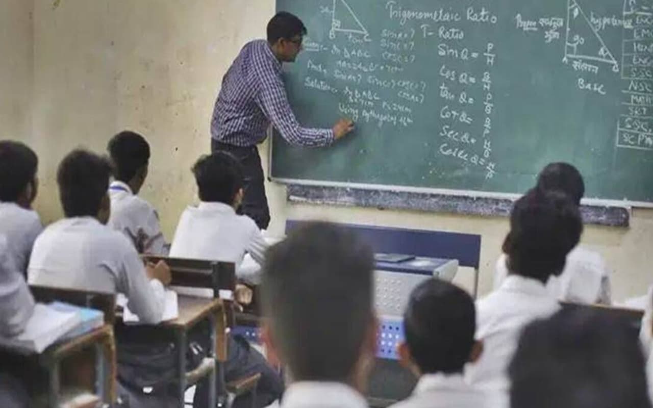 Bihar School: बिहार के सरकारी स्कूलों में बच्चों को ट्यूशन देंगे कॉलेज के टीचर, जानें पूरी योजना