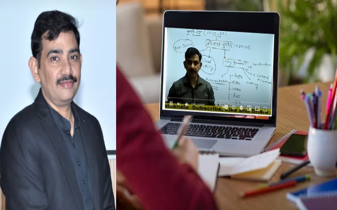 Teachers Day 2022: विकास चंद्र श्रीवास्तव यूट्यूब पर छात्रों को दें रहे हैं सिविल सेवा की मुफ्त शिक्षा