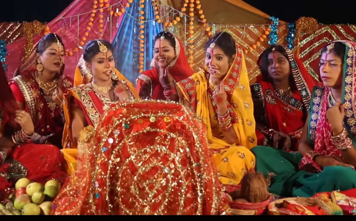 Hartalika Teej 2020 Bhojpuri Song: ''रखीहऽ सलामत मोर सुहाग', हरितालिका तीज व्रत में सुनें ये भोजपुरी सॉन्‍ग, VIDEO