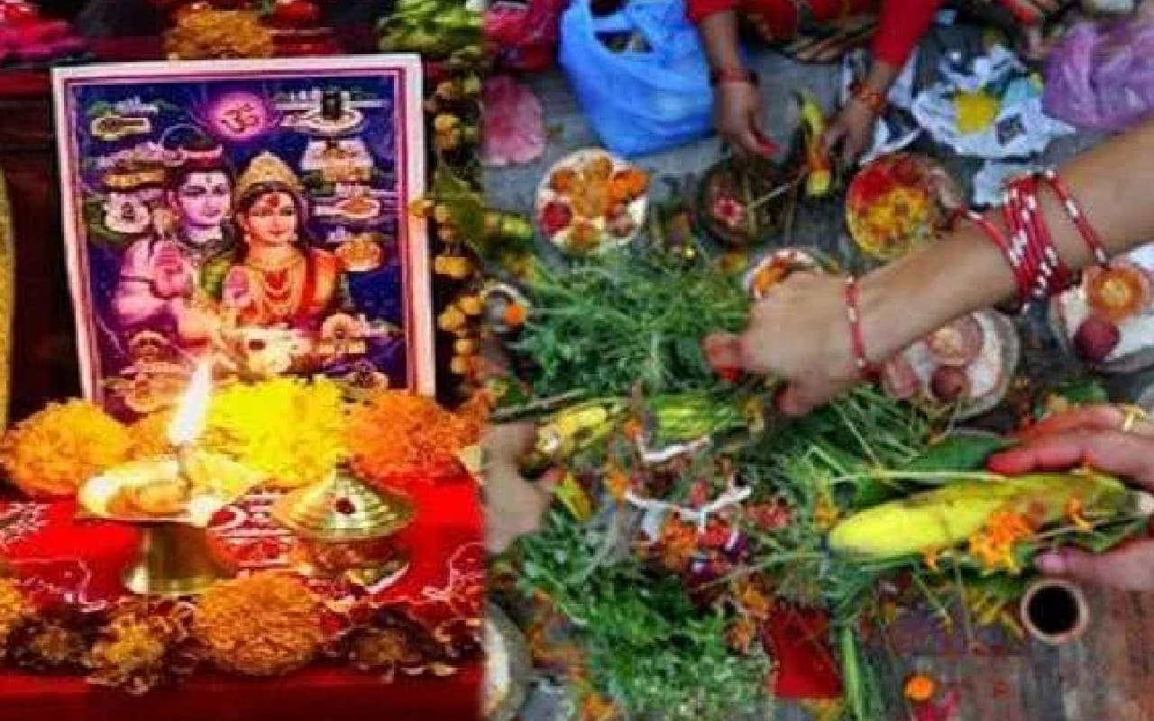 Hariyali Teej 2023 Live: हरियाली तीज का व्रत आज, जानें पूजा विधि, शुभ मुहूर्त और संपूर्ण जानकारी