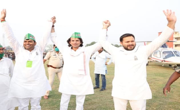 Tej pratap Holi Video : मंत्री तेज प्रताप ने पटना में खेली ब्रज वाली होली, कृष्ण बन बजायी बांसुरी