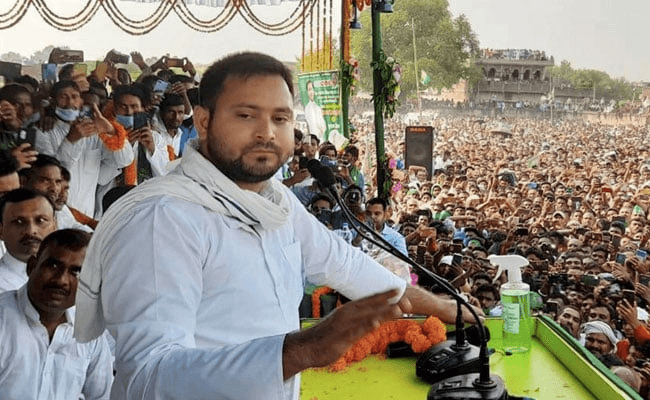 Bihar Election 2020 LIVE Update: तेज प्रताप यादव ने लगाया चुनाव प्रचार के दौरान हमला करने का आरोप