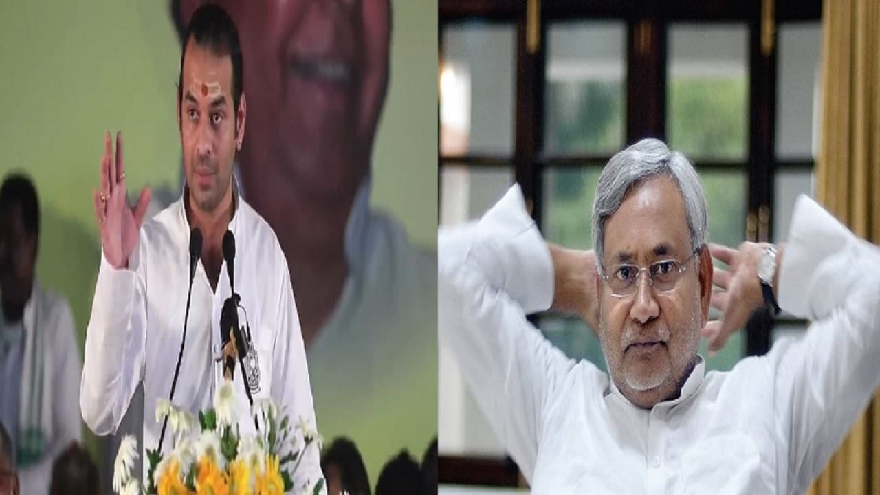 तेज प्रताप यादव को रामनवमी पर याद आये नीतीश कुमार, ट्वीट कर कहा- अब ये बेहद जरुरी..., सियासी चर्चाएं तेज