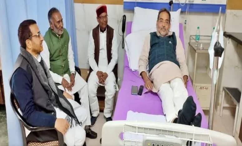 उपेंद्र कुशवाहा का हाल जानने दिल्ली एम्स पहुंचे भाजपा नेता, पटना के सियासी गलियारे में तरह तरह की अटकलें