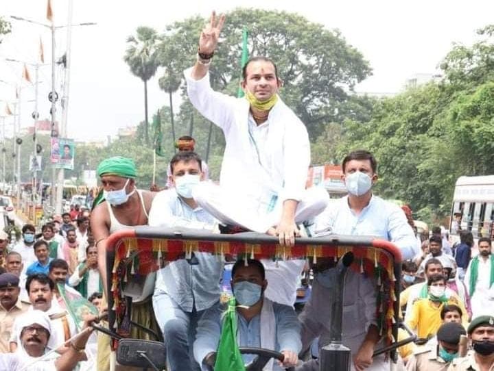 Navratri पर Tej Pratap ने उठाया बालिका गृह कांड का मुद्दा तो भड़के सोशल मीडिया यूजर्स, कहा- 'राज वल्लभ यादव पर भी बोलो'