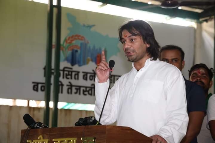 तेजप्रताप यादव शपथ ग्रहण के अगले दिन ही पहुंचे पटना जू, निरीक्षण के बाद अधिकारियों को दिया निर्देश