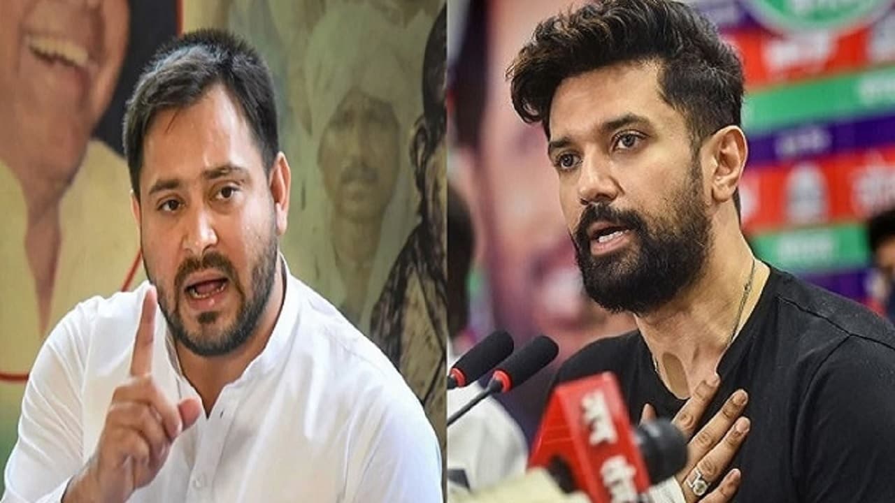 खुद को नरेंद्र मोदी का हनुमान बताते थकते नहीं थे चिराग, लोजपा को तोड़ परिवार में भी डाल दी फूट- तेजस्वी