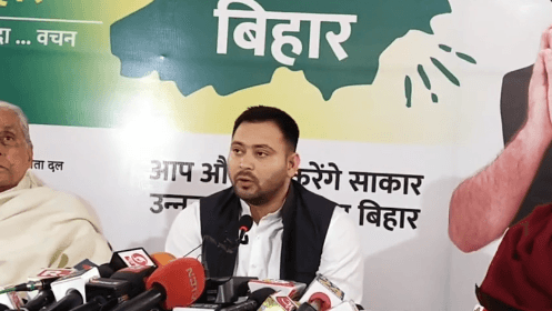 बजट पर आक्रामक नीति अपनायेगा राजद, जानिये क्या है तेजस्वी की तैयारी